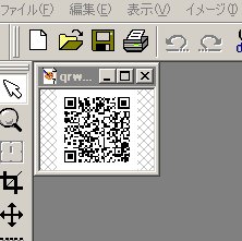 PaintShopで見たQRコードパターン(74×74)ピクセル